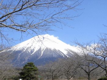 富士山