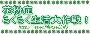 ԕ 炭炭IAԕǑ΍悤